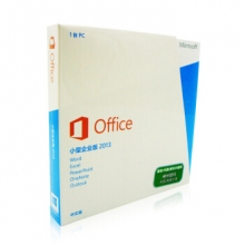 微軟（Microsoft） office2013小型企業版 辦公軟件企業正版化商業授權，彩包 中文小型企業版彩包零售版